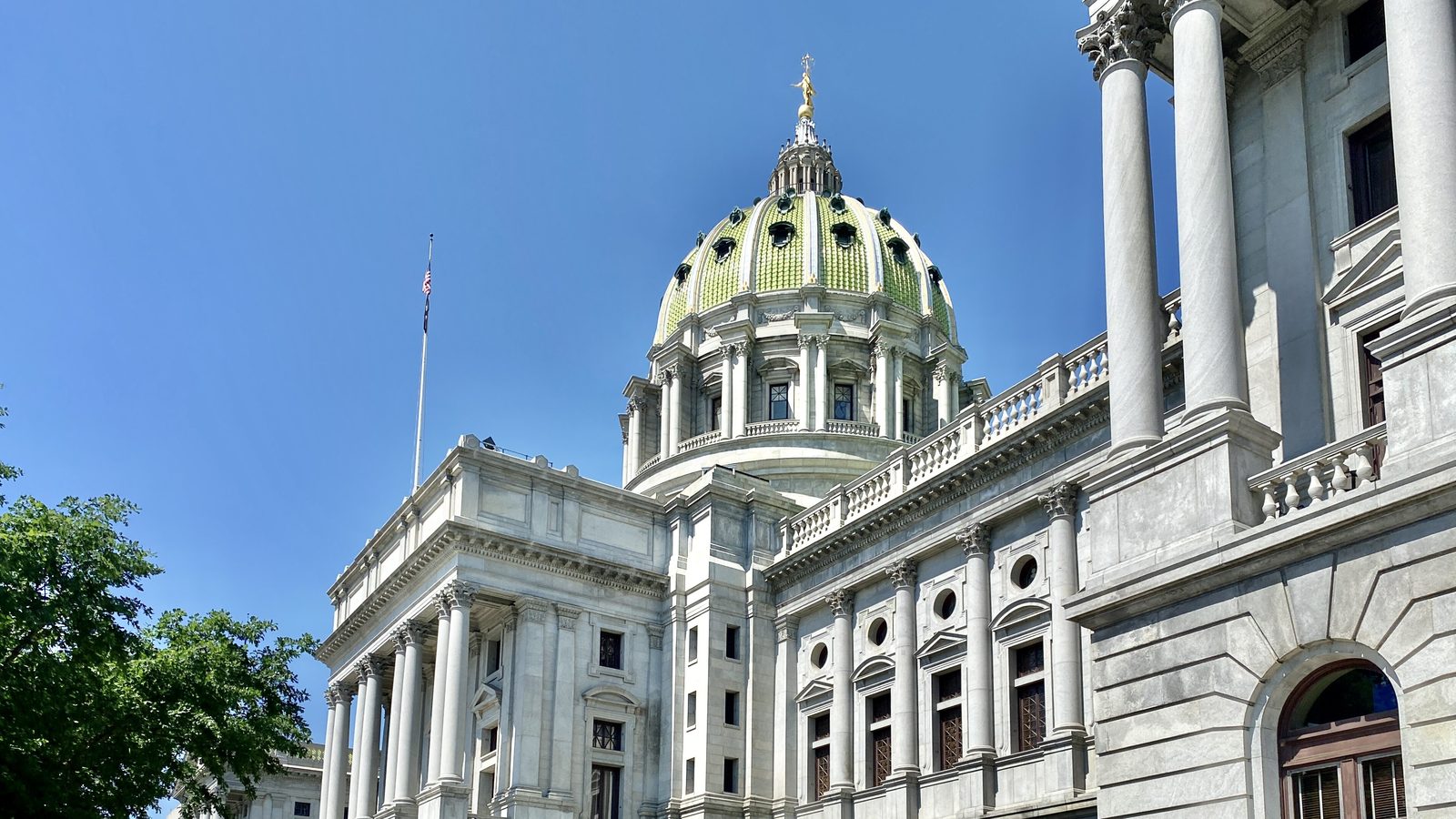 Pennsylvania State Capitol, Harrisburg, PA.jpg